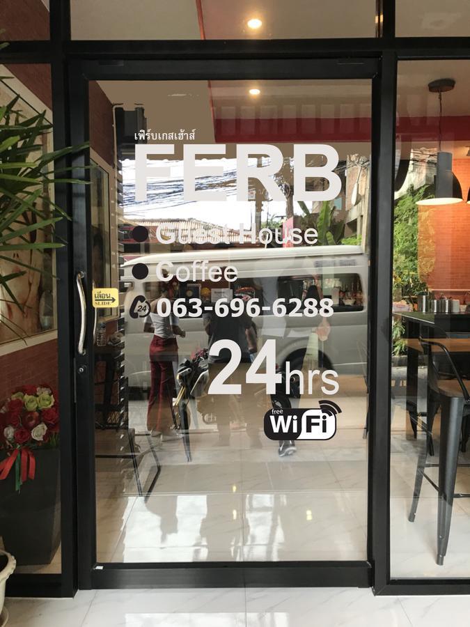 Guest house Ferb Patong